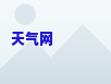 通灵的翡翠好吗？价值、品质与购买建议全解析