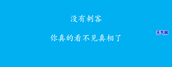 b货翡翠是啥意思，揭秘翡翠界的黑话：什么是“B货翡翠”？