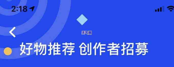 镶嵌玉石用什么胶水？选择适合的胶水让珠宝更加坚固耐用！