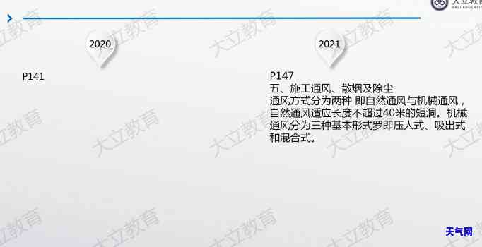 玉石怎么盘玩的快又好看-玉石怎么盘玩的快又好看视频