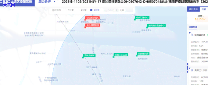 深入解析：紫色翡翠貔貅的寓意与象征