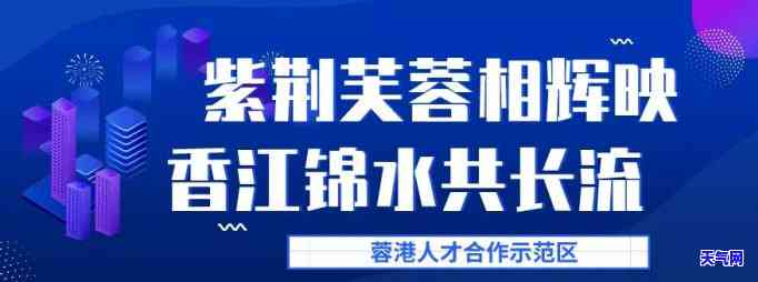 钻石翡翠怎么养才能更旺盛，教你如何养护钻石翡翠，让它更加生机盎然！