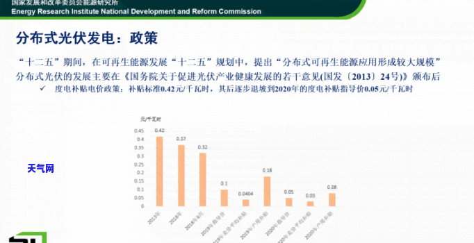 快手买买断翡翠怎么退款-快手买买断翡翠怎么退款啊