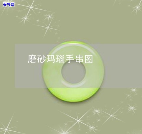 金丝玉樱花粉手镯能养透吗，揭示真相：金丝玉樱花粉手镯能否真正养透？