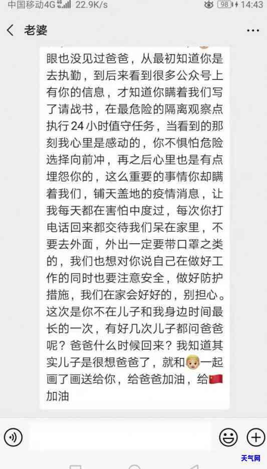 翡翠怎么查鉴定书真假啊-翡翠怎么查鉴定书真假啊视频