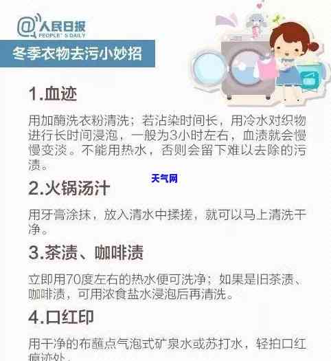 翡翠蓝水飘花手镯图片，欣赏优雅韵味：翡翠蓝水飘花手镯精美图片集