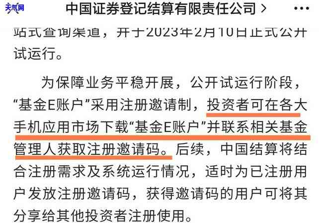 编织翡翠挂件绳子视频，手工制作翡翠挂件的教程：编织精美绳子步骤详解