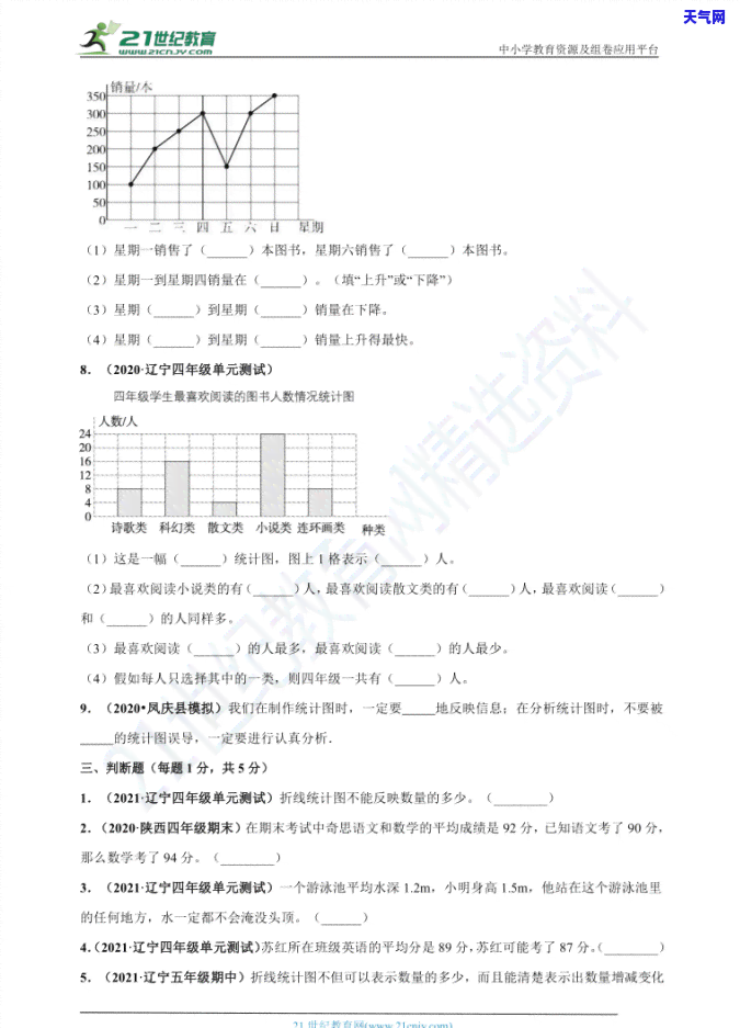 高冰种平安扣翡翠-高冰种平安扣要多少钱