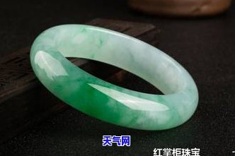 明星戴翡翠上镜高清照片大