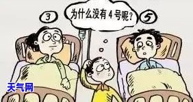 翡翠瑕疵修复是什么意思，揭秘翡翠瑕疵修复：如何让翠色更美？