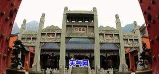 陇西县正玉堂翡翠店地址及联系方式