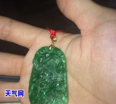 麒麟翡翠怎么挑选更好的图片，如何选择更好的麒麟翡翠？看这篇图文指南！