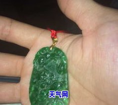 麒麟翡翠怎么挑选更好的-麒麟翡翠怎么挑选更好的图片