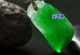 翡翠雾，探索神秘的翡翠雾：揭开其美丽与奥秘