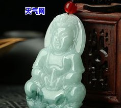 玉石吊坠图片大全图片欣赏：生肖蝙蝠玉石吊坠与100种样式