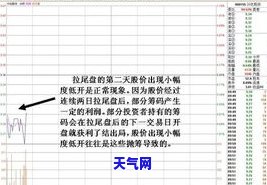 翡翠成本价计算公式，揭秘翡翠成本价：计算公式的完整解析