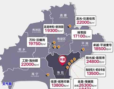 玉石场地址查询电话，玉石场地址及联系电话查询