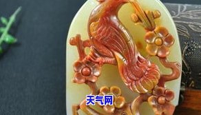 黄龙玉和红玛瑙哪个好，黄龙玉与红玛瑙：一场美丽的宝石对决