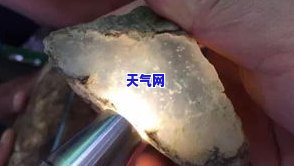 白翡翠价格及冰种价格详解