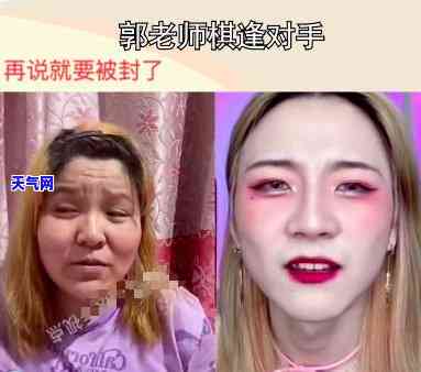 七彩玉石颜色分类全解：详细图解与颜色名称对照表