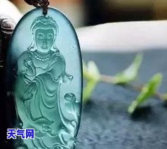 翡翠锁的寓意：深入解析其含义与象征