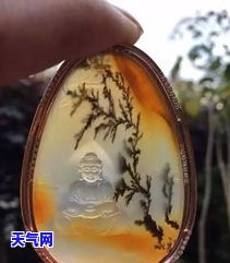 黄龙玉水草花挂件价格全览：图片与实际价格对比