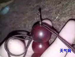 串玉珠子绳子打结方法：视频教程与图解