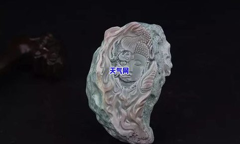 阿拉善玉石的特点介绍，探秘阿拉善：揭秘其独特的玉石特点