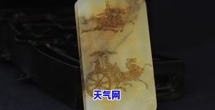 金包玛瑙吊坠图片大全，华丽绝伦！金包玛瑙吊坠图片大全，让你一饱眼福！