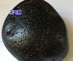 乌鸦皮玛瑙原石价格全解析：多少钱一克？最新价格表一览