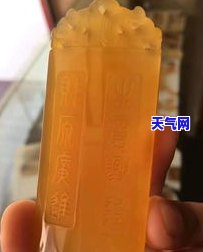 黄龙玉水种详解：什么是种水？如何进行水养？