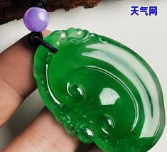 阿弥陀佛玉器翡翠图片大全：精美玉石与翡翠吊坠展示