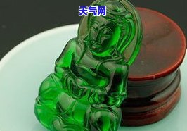 用玻璃制的假翡翠，揭秘：如何识别用玻璃制成的假翡翠？