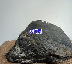 马萨场口原石特征-马萨场口原石特征介绍