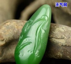 马拉加斯加玛瑙便宜，抢购！马拉加斯加玛瑙低价促销中！