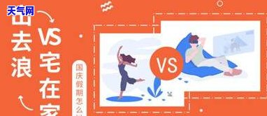 玉石活动创意策划方案：如何写出吸引人的玉石主题活动？