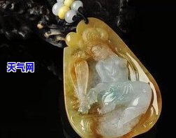 翡翠挂件视频大全：拍摄技巧与选购指南