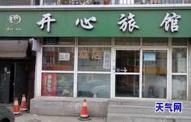 长春玉石店：批发与零售市场位置全攻略