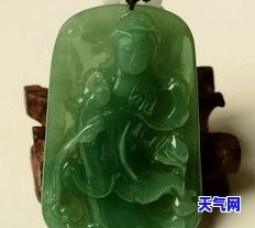 黄绿偏黄的翡翠图片，精美展示：黄绿偏黄翡翠的华丽图片