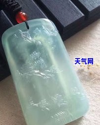 高山流水翡翠牌-高山流水翡翠牌子图片