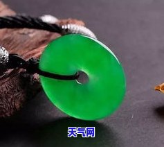 铁锈线翡翠能出好货吗？解析铁锈皮翡翠的价值与鉴定方法