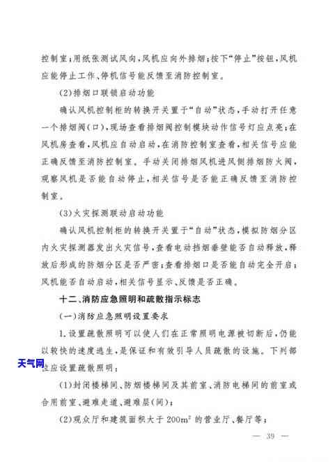 锆石彩色翡翠项链值钱吗？全网热议，价格走势及购买建议解析