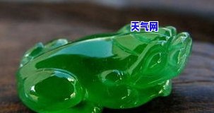 翡翠极品平安扣，「翡翠」极品平安扣，给您带来无尽的好运与安宁