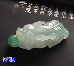 高古玉翡翠瑞兽值钱吗，探讨高古玉翡翠瑞兽的收藏价值与市场价格