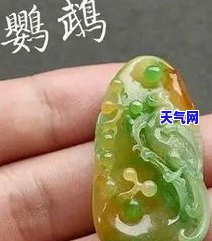 老人佩戴翡翠的好处：保健、美容、寓意深远，但需注意选购和保养