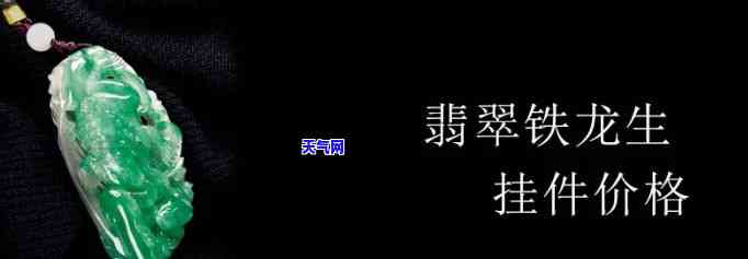 如何选择适合的玉石制作戒指？全面解析选什么玉石做戒指好、好看、质量佳的更佳方法