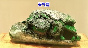 邹万通玉雕作品：悟鹰、火焰山