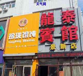 齐齐哈尔玉石店-齐齐哈尔玉石市场在哪