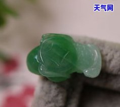 冰种飘阳绿翡翠联系电话-冰种飘阳绿翡翠档次