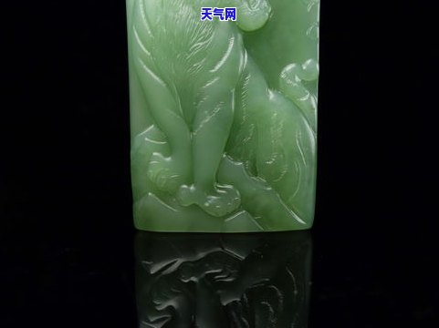 鼠翡翠玉牌吊坠-翡翠鼠牌的寓意